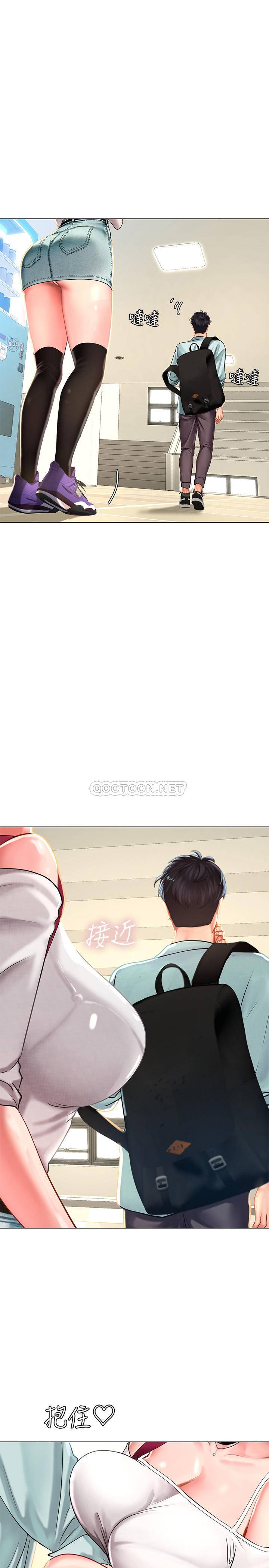 [韩国漫画] 享乐补习街 爱情,巨乳大奶,女学生#[30P]-1