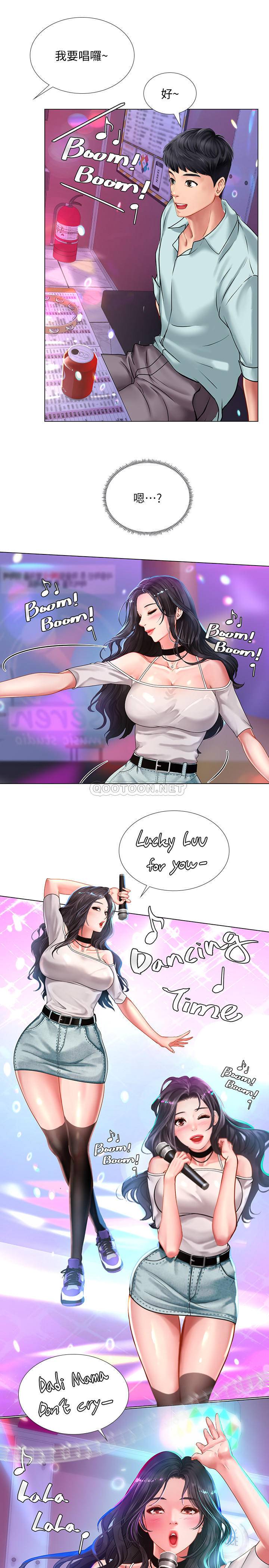 [韩国漫画] 享乐补习街 爱情,巨乳大奶,女学生#[30P]-23