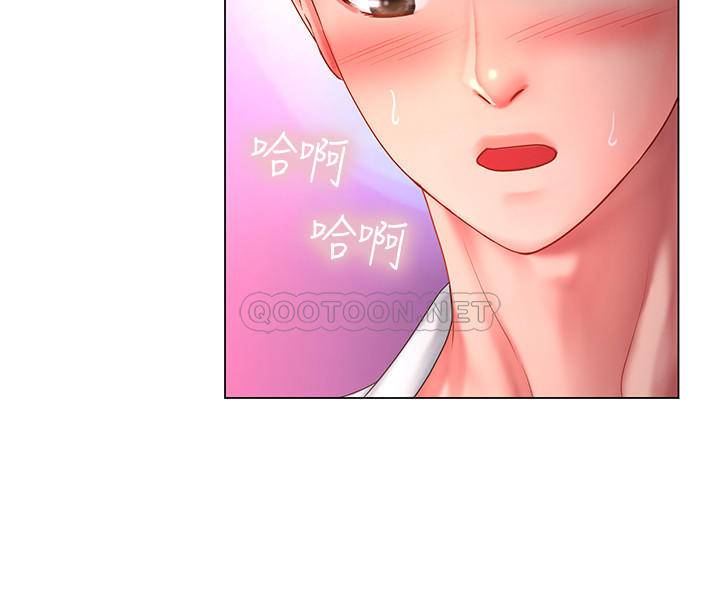 [韩国漫画] 享乐补习街 爱情,巨乳大奶,女学生#[30P]-11
