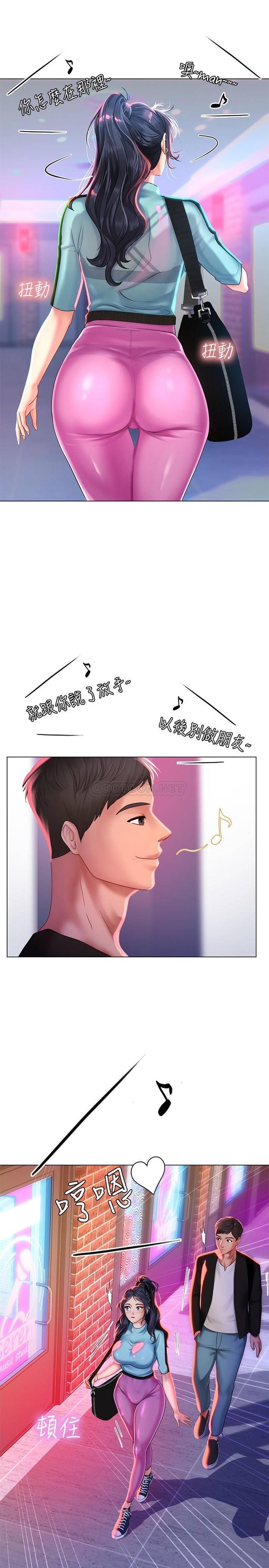 [韩国漫画] 享乐补习街 爱情,巨乳大奶,女学生#[27P]-24