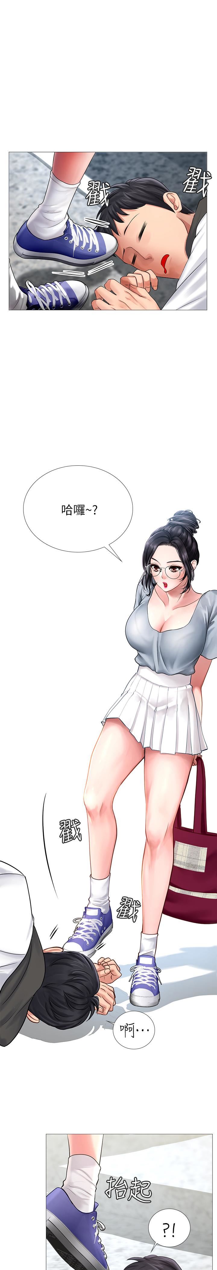 [韩国漫画] 享乐补习街 爱情,巨乳大奶,女学生#[48P]-1