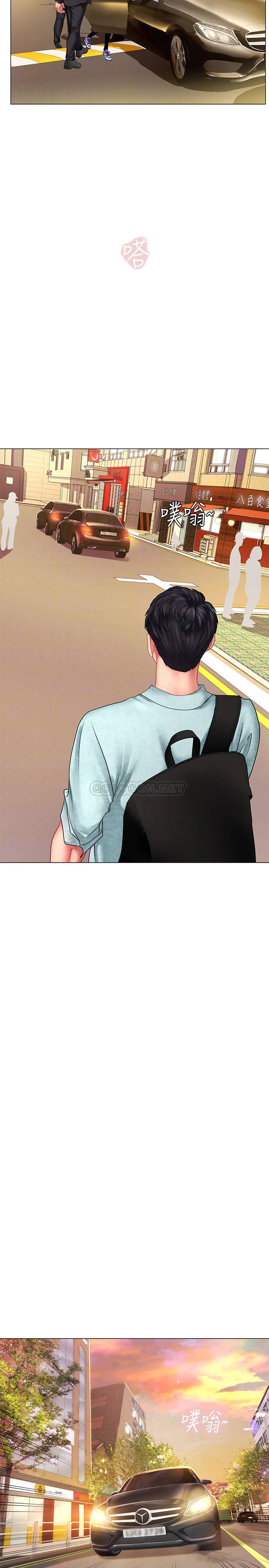[韩国漫画] 享乐补习街 爱情,巨乳大奶,女学生#[32P]-10