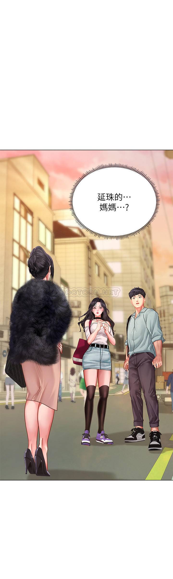 [韩国漫画] 享乐补习街 爱情,巨乳大奶,女学生#[32P]-3