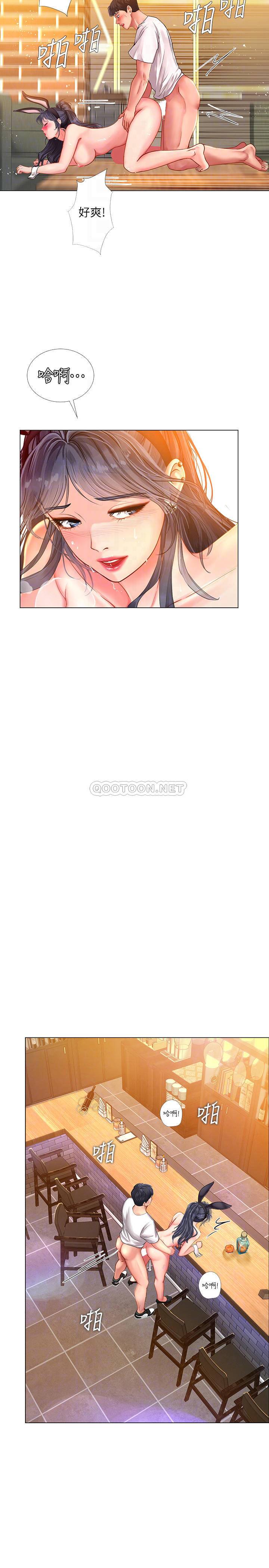 [韩国漫画] 享乐补习街 爱情,巨乳大奶,女学生#[29P]-10