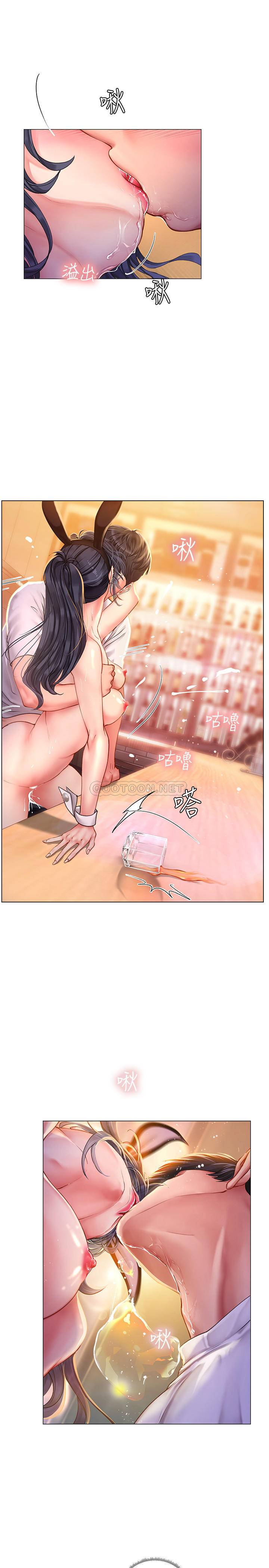 [韩国漫画] 享乐补习街 爱情,巨乳大奶,女学生#[29P]-13