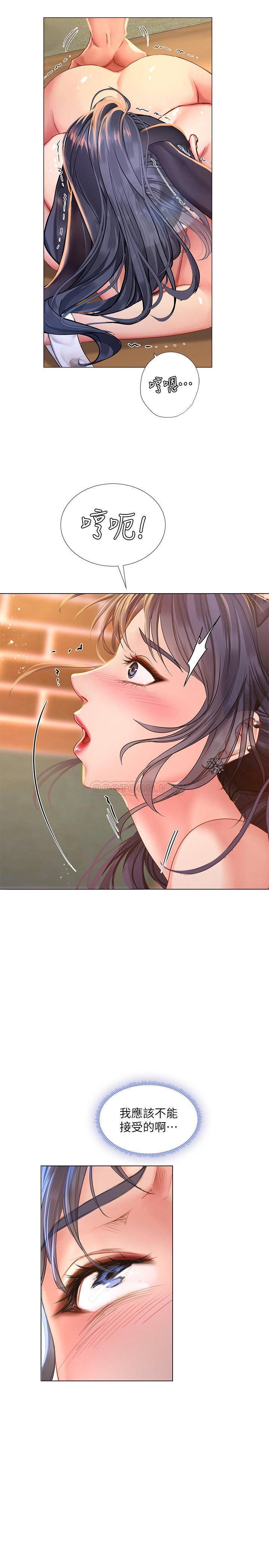[韩国漫画] 享乐补习街 爱情,巨乳大奶,女学生#[29P]-2