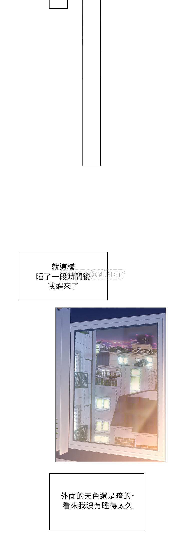 [韩国漫画] 享乐补习街 爱情,巨乳大奶,女学生#[32P]-15