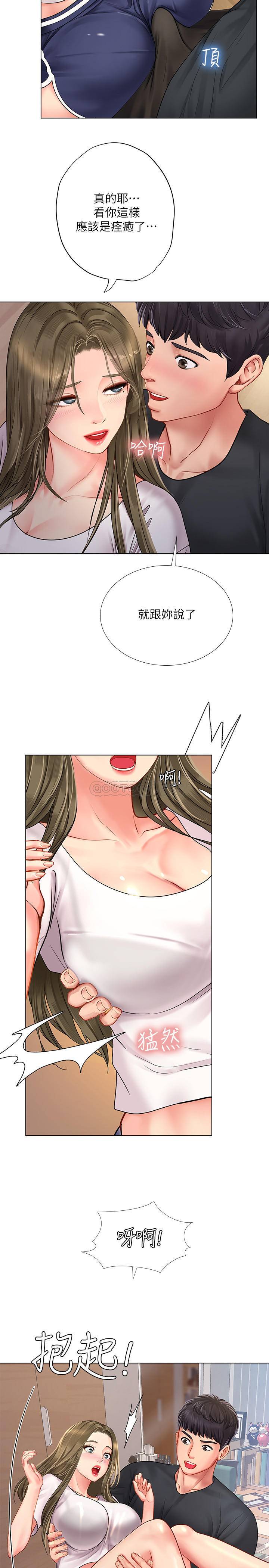 [韩国漫画] 享乐补习街 爱情,巨乳大奶,女学生#[32P]-22