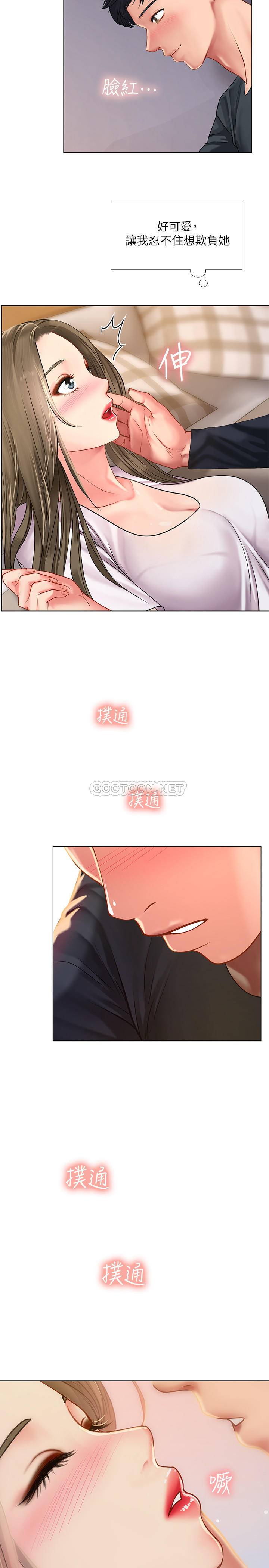 [韩国漫画] 享乐补习街 爱情,巨乳大奶,女学生#[32P]-26