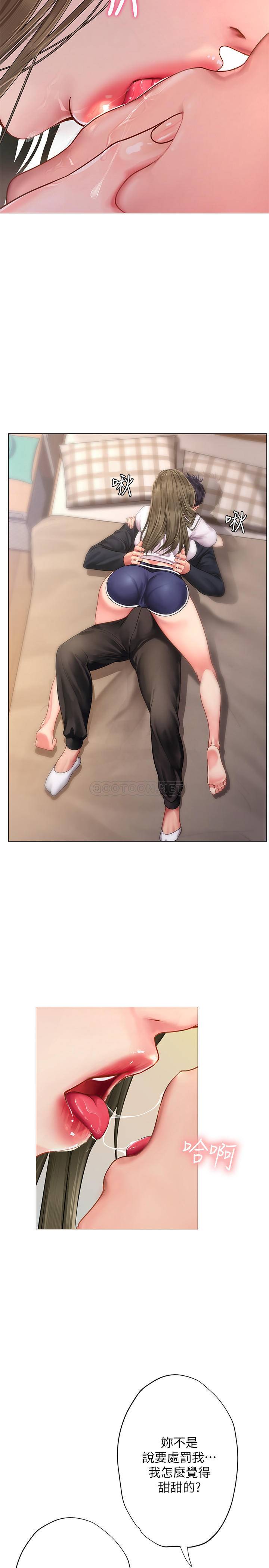 [韩国漫画] 享乐补习街 爱情,巨乳大奶,女学生#[32P]-29