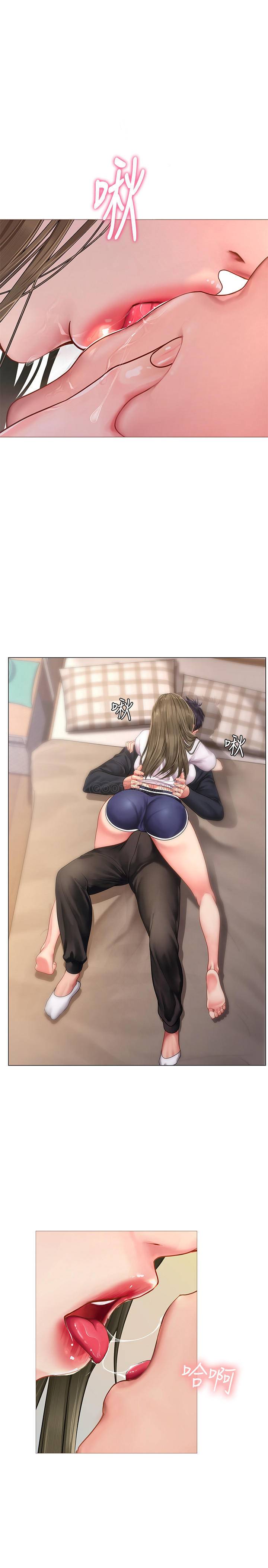 [韩国漫画] 享乐补习街 爱情,巨乳大奶,女学生#[29P]-1