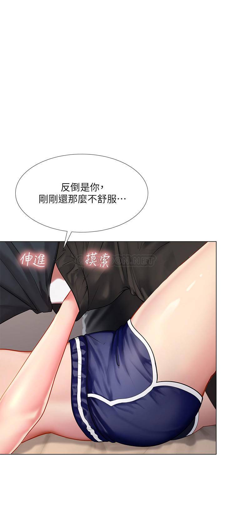[韩国漫画] 享乐补习街 爱情,巨乳大奶,女学生#[29P]-11
