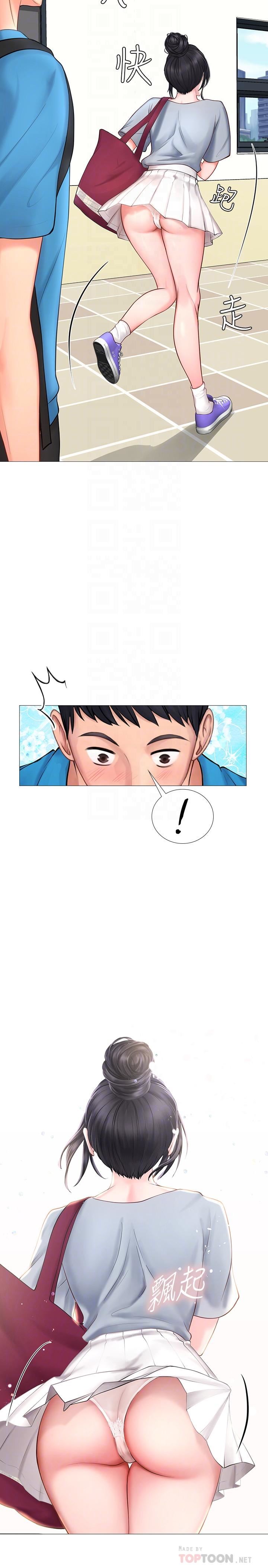 [韩国漫画] 享乐补习街 爱情,巨乳大奶,女学生#[43P]-10