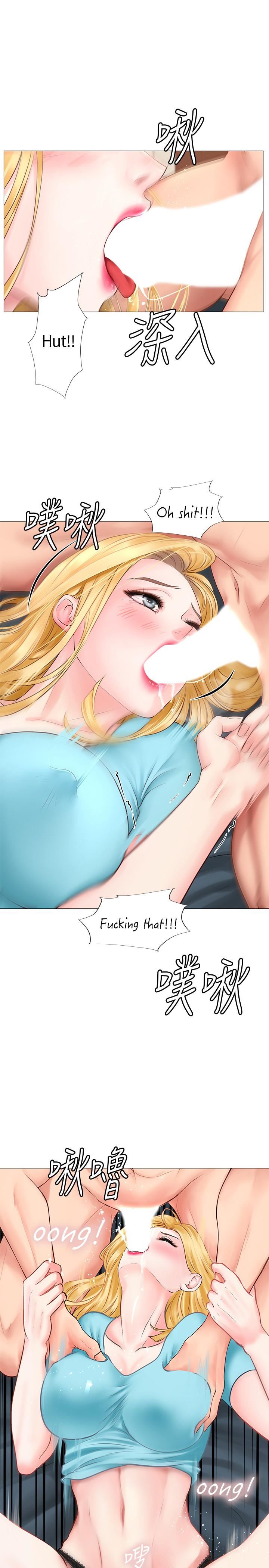 [韩国漫画] 享乐补习街 爱情,巨乳大奶,女学生#[43P]-24