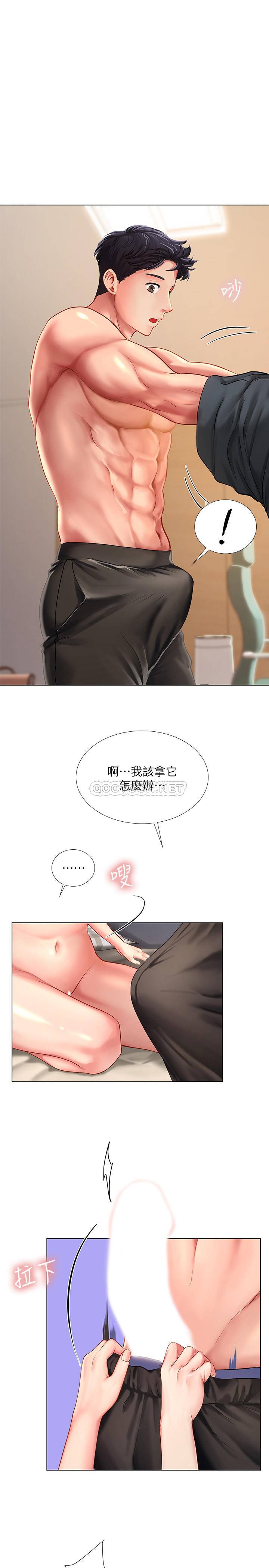 [韩国漫画] 享乐补习街 爱情,巨乳大奶,女学生#[29P]-1
