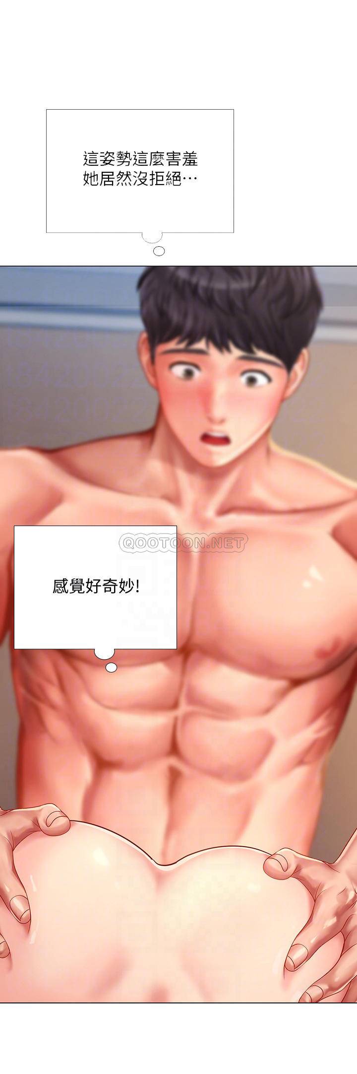 [韩国漫画] 享乐补习街 爱情,巨乳大奶,女学生#[29P]-16