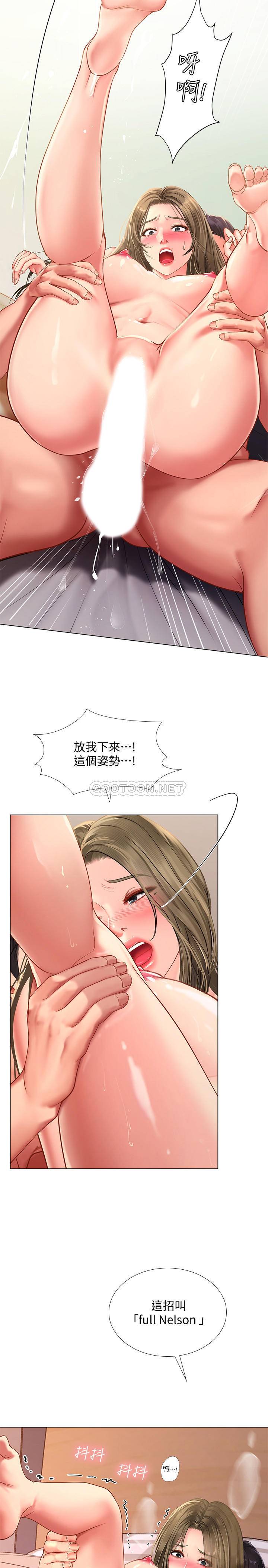 [韩国漫画] 享乐补习街 爱情,巨乳大奶,女学生#[39P]-2