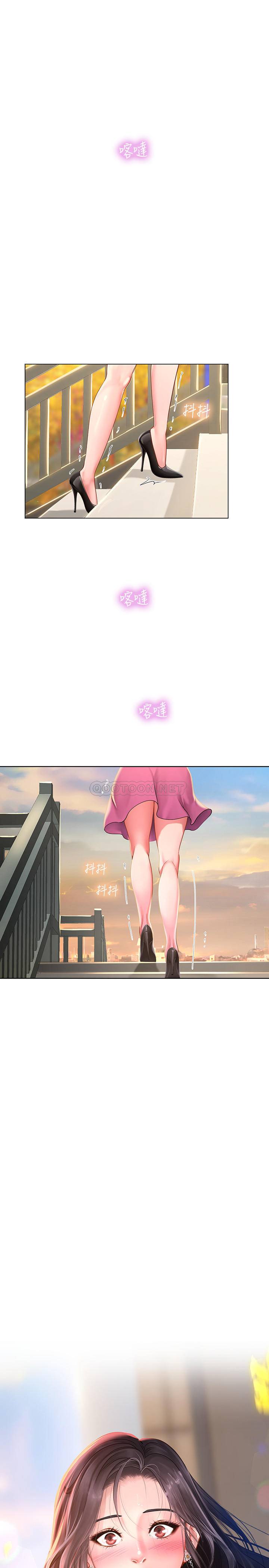 [韩国漫画] 享乐补习街 爱情,巨乳大奶,女学生#[39P]-34