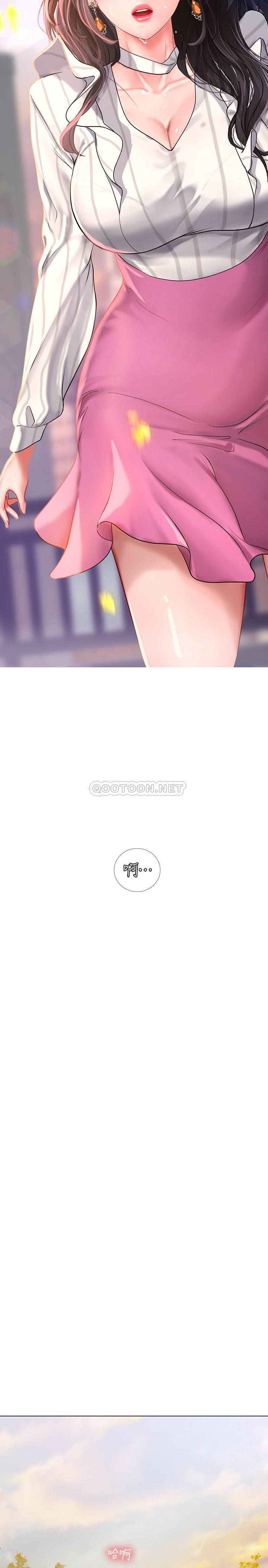 [韩国漫画] 享乐补习街 爱情,巨乳大奶,女学生#[39P]-35