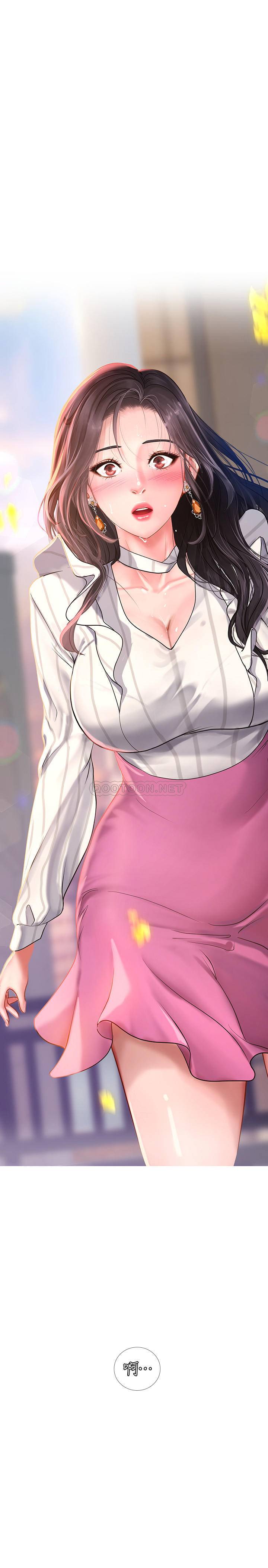 [韩国漫画] 享乐补习街 爱情,巨乳大奶,女学生#[37P]-1