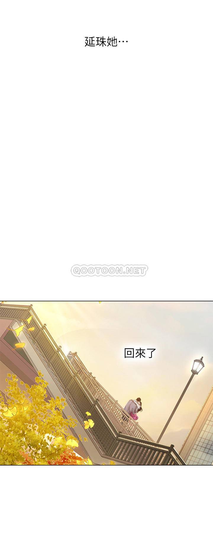 [韩国漫画] 享乐补习街 爱情,巨乳大奶,女学生#[37P]-5
