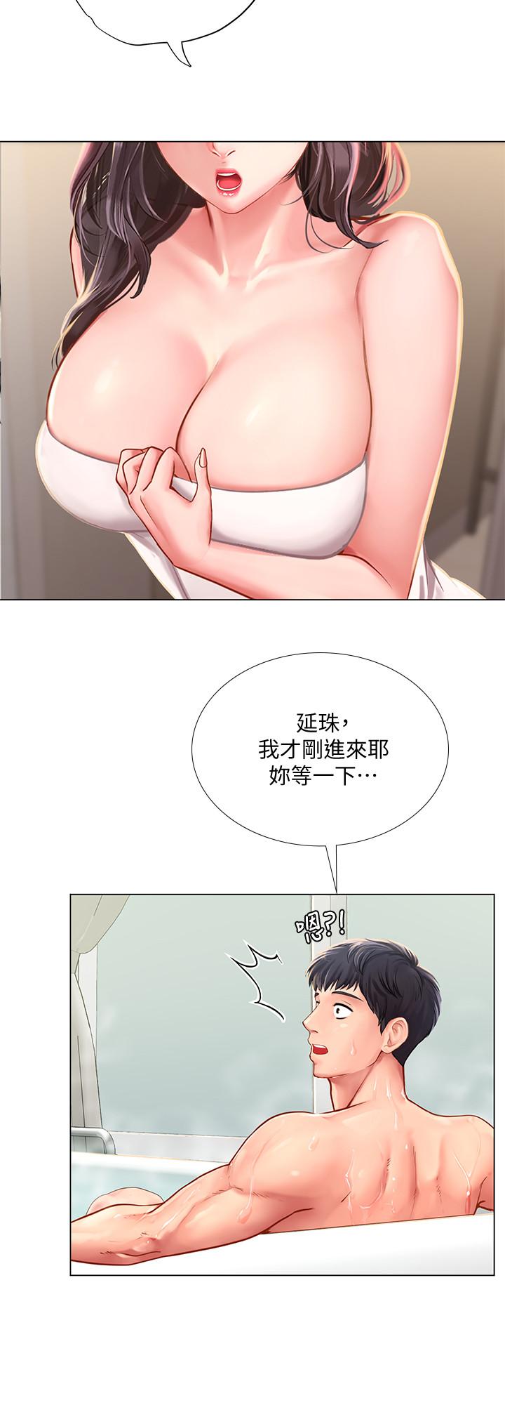 [韩国漫画] 享乐补习街 爱情,巨乳大奶,女学生#[31P]-23