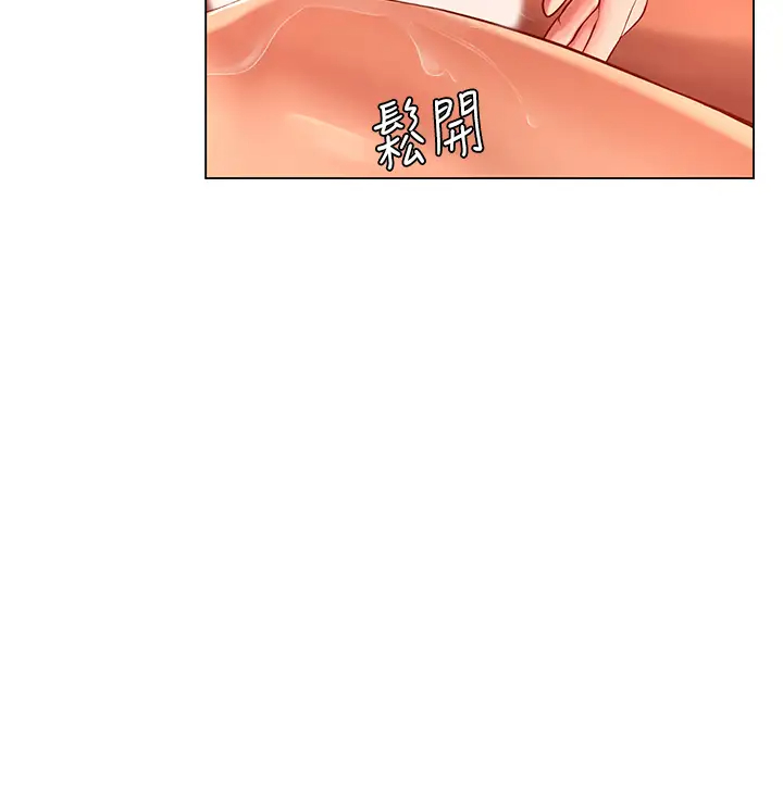 [韩国漫画] 享乐补习街 爱情,巨乳大奶,女学生#[39P]-24