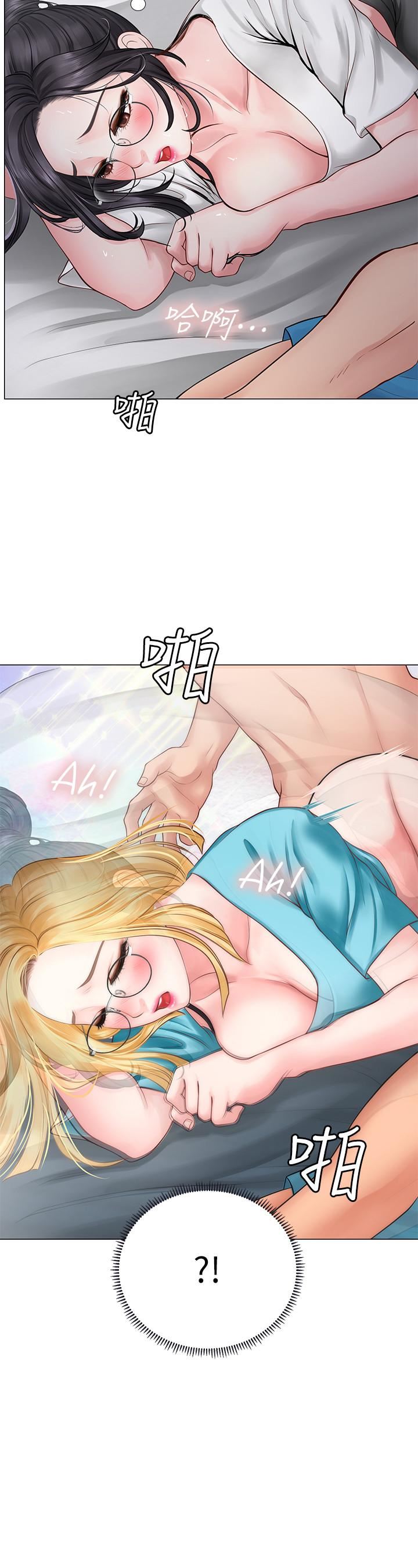 [韩国漫画] 享乐补习街 爱情,巨乳大奶,女学生#[43P]-29