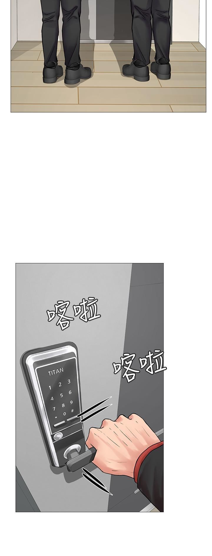 [韩国漫画] 享乐补习街 爱情,巨乳大奶,女学生#[43P]-9