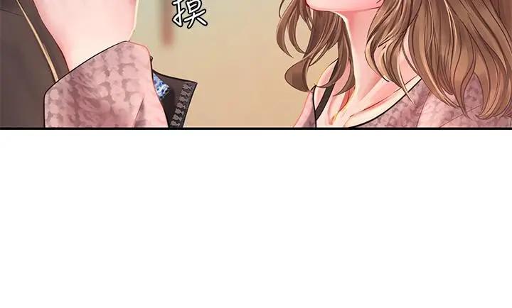 [韩国漫画] 享乐补习街 爱情,巨乳大奶,女学生#[48P]-37