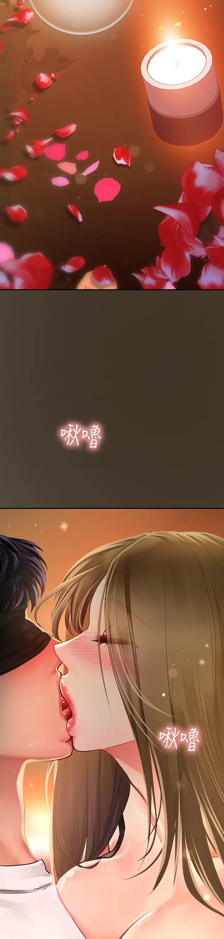 [韩国漫画] 享乐补习街 爱情,巨乳大奶,女学生#[47P]-22