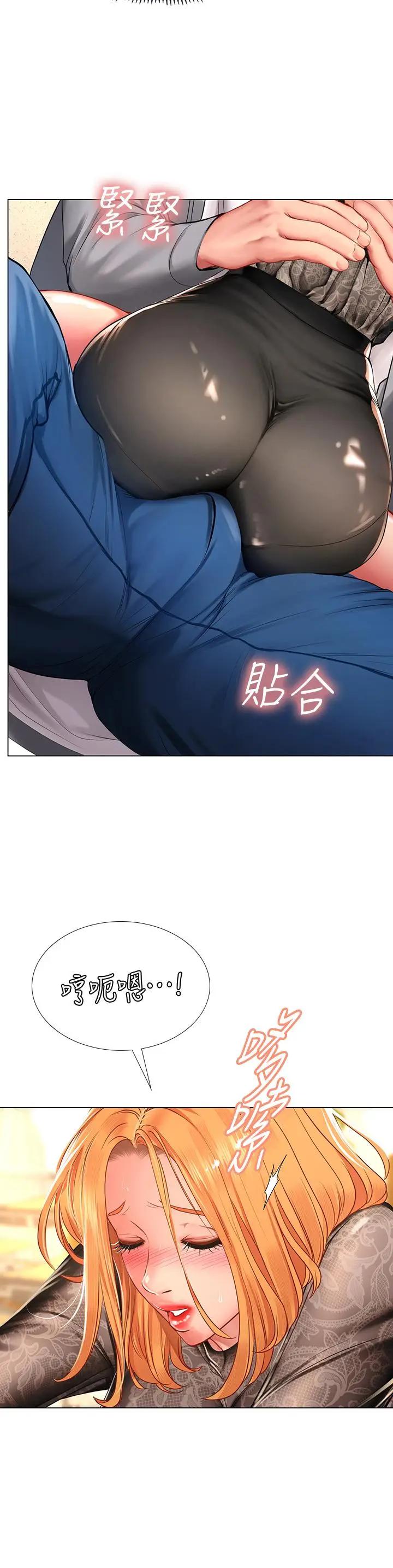 [韩国漫画] 享乐补习街 爱情,巨乳大奶,女学生#[36P]-25