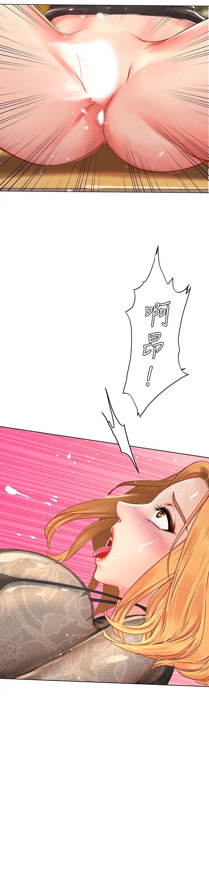 [韩国漫画] 享乐补习街 爱情,巨乳大奶,女学生#[28P]-3