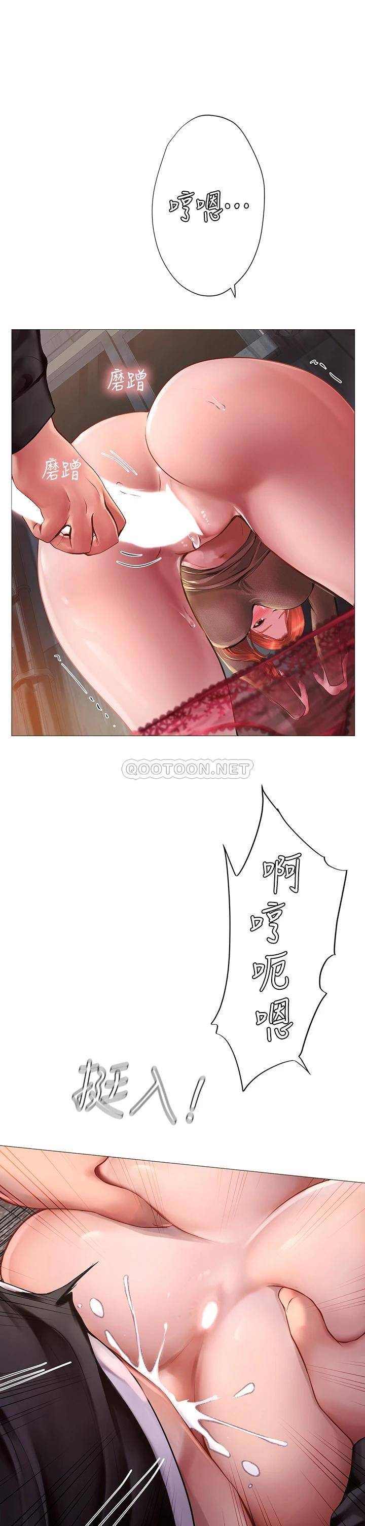 [韩国漫画] 享乐补习街 爱情,巨乳大奶,女学生#[36P]-27
