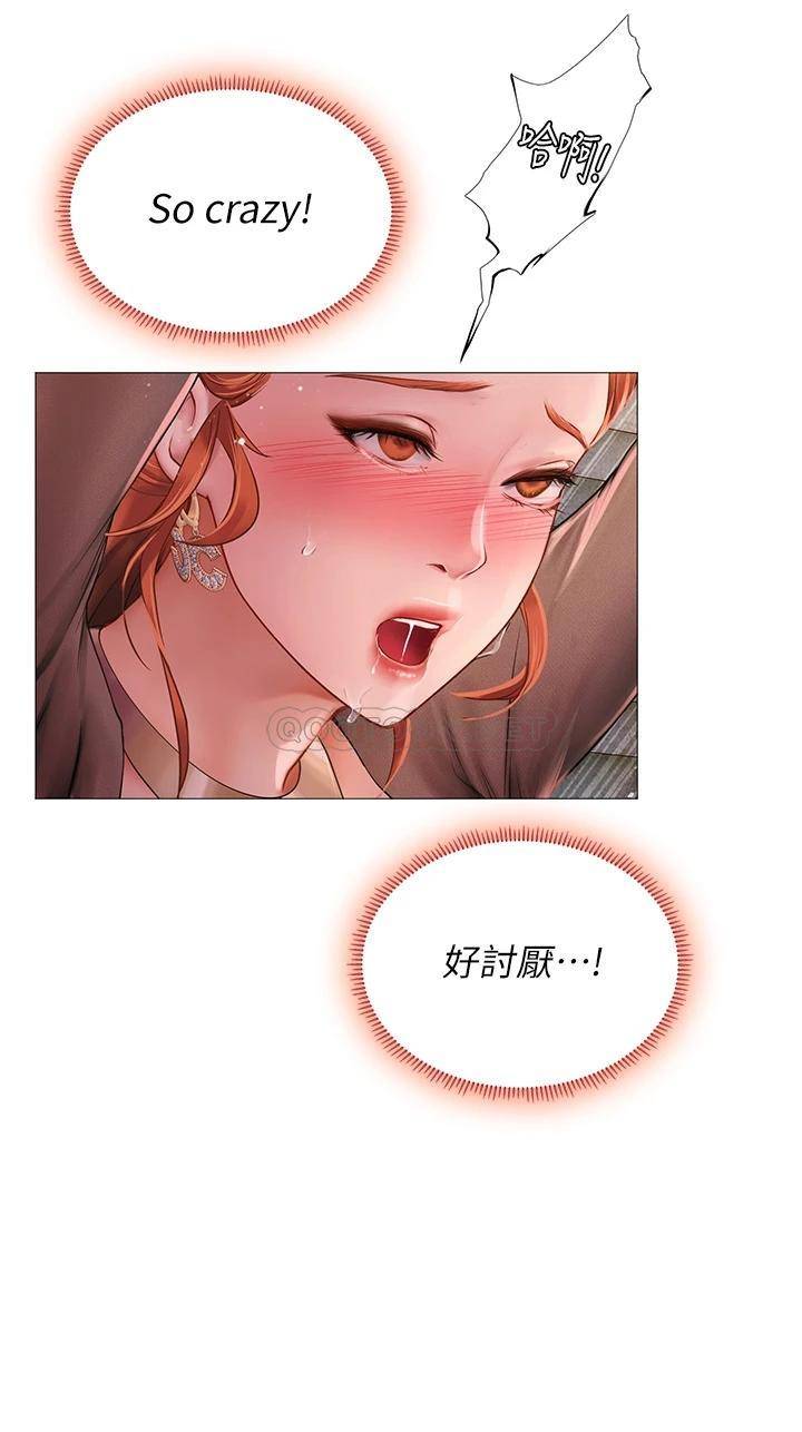 [韩国漫画] 享乐补习街 爱情,巨乳大奶,女学生#[36P]-30