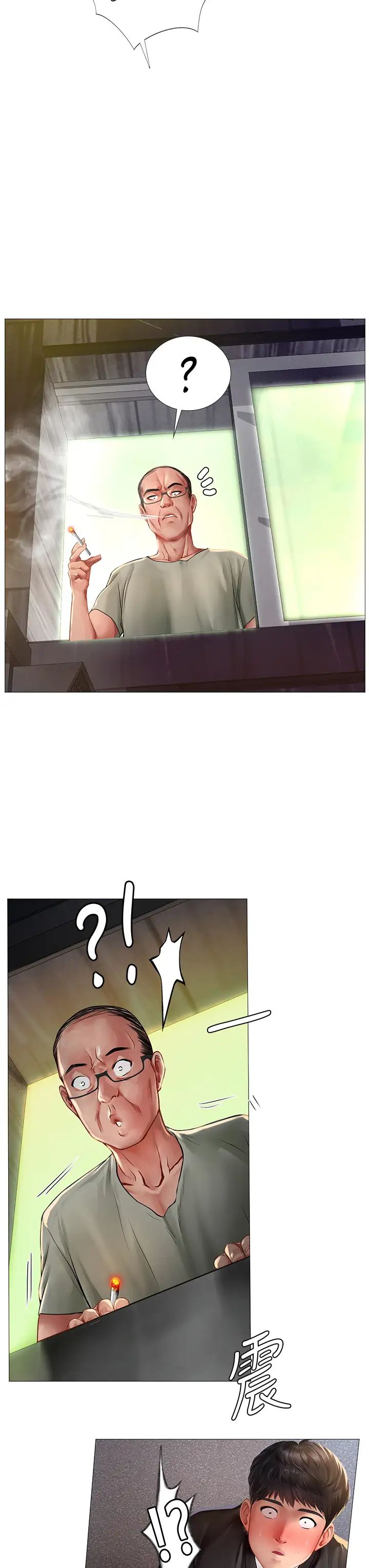 [韩国漫画] 享乐补习街 爱情,巨乳大奶,女学生#[38P]-3