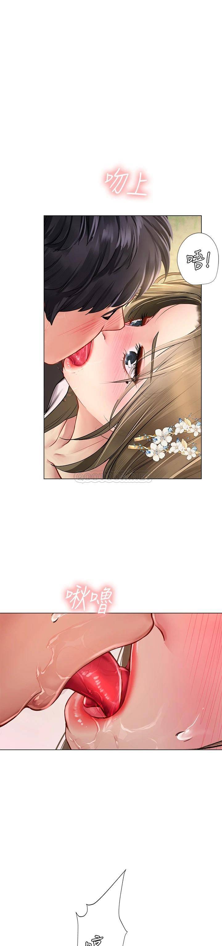 [韩国漫画] 享乐补习街 爱情,巨乳大奶,女学生#[40P]-37