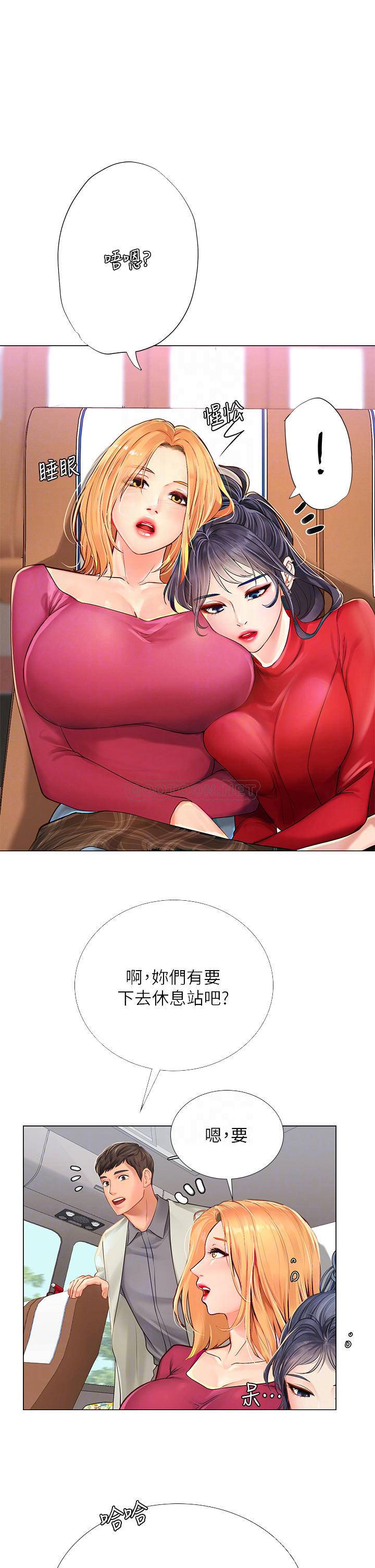 [韩国漫画] 享乐补习街 爱情,巨乳大奶,女学生#[40P]-6