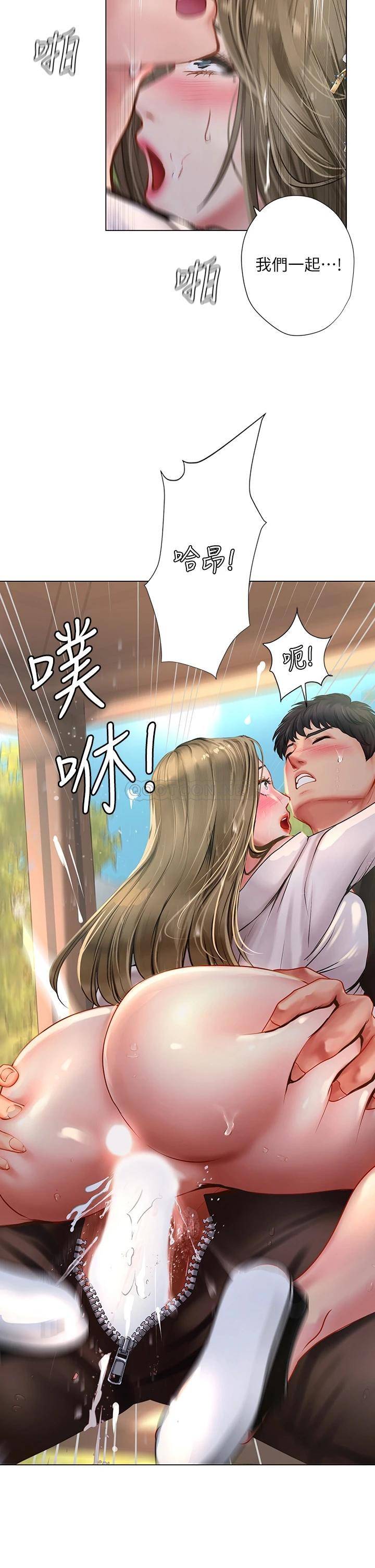 [韩国漫画] 享乐补习街 爱情,巨乳大奶,女学生#[37P]-30