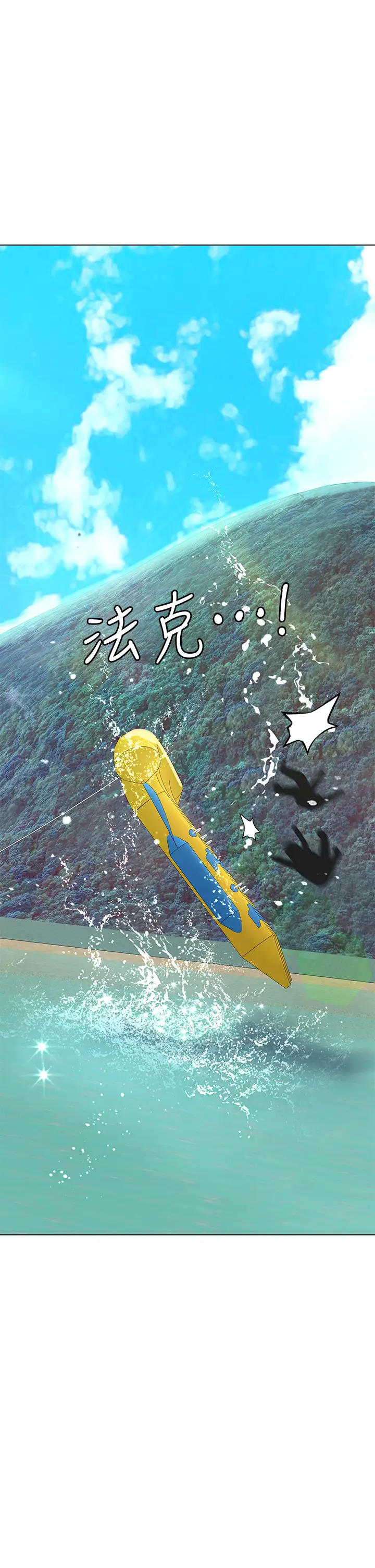 [韩国漫画] 享乐补习街 爱情,巨乳大奶,女学生#[37P]-35