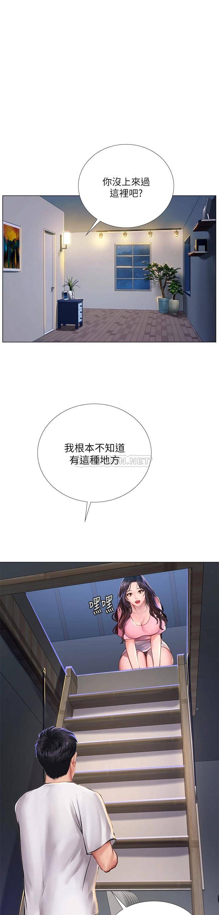 [韩国漫画] 享乐补习街 爱情,巨乳大奶,女学生#[41P]-1