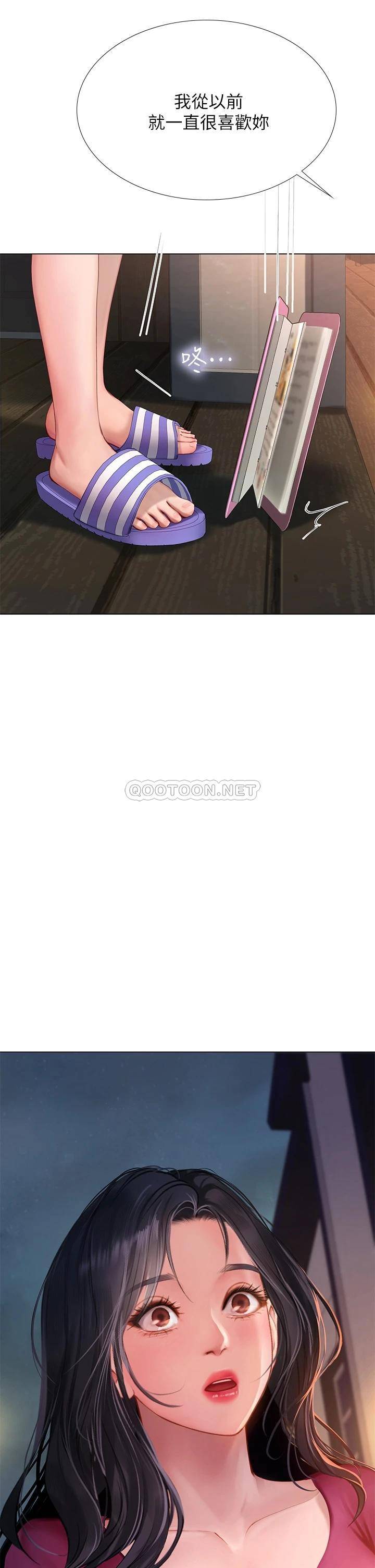 [韩国漫画] 享乐补习街 爱情,巨乳大奶,女学生#[39P]-15