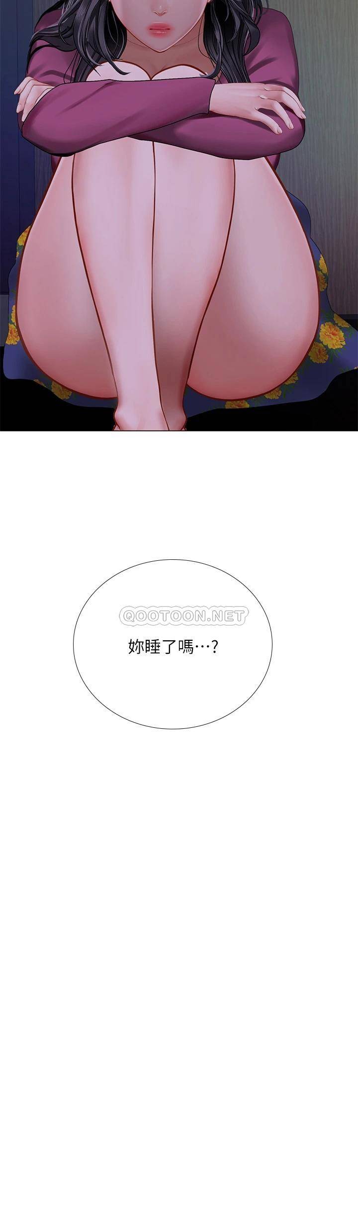 [韩国漫画] 享乐补习街 爱情,巨乳大奶,女学生#[39P]-3