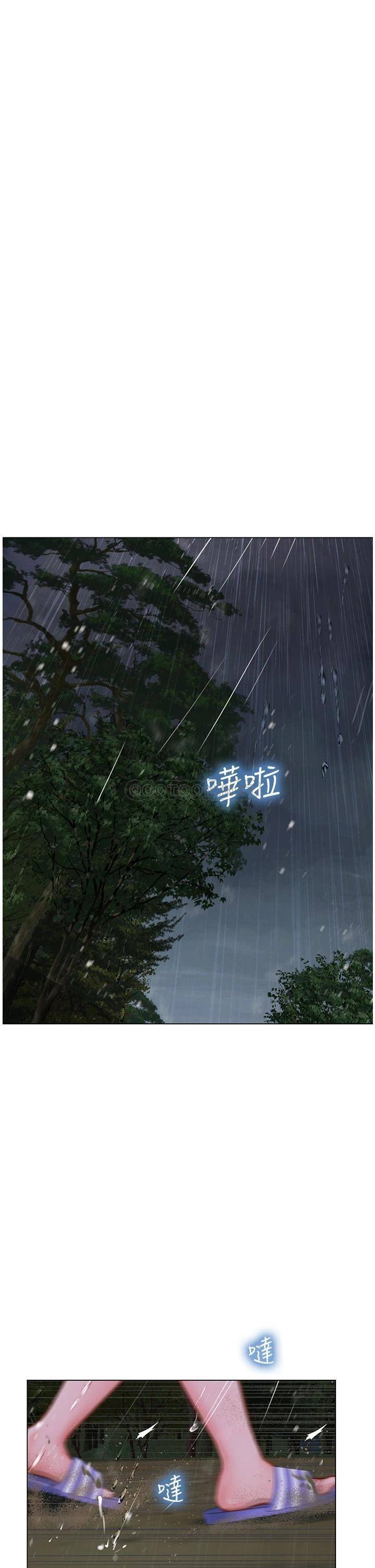 [韩国漫画] 享乐补习街 爱情,巨乳大奶,女学生#[39P]-37