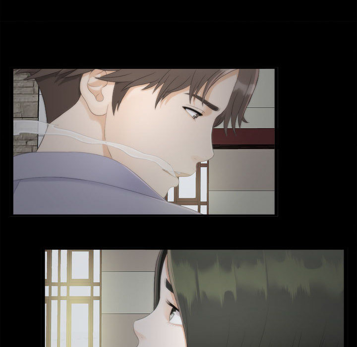 [韩国漫画] 密友 爱情,巨乳大奶#[88P]-30
