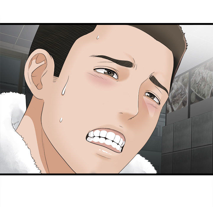 [韩国漫画] 密友 爱情,巨乳大奶#[88P]-86