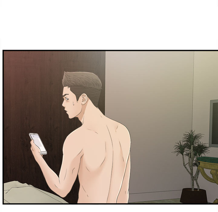 [韩国漫画] 密友 爱情,巨乳大奶#[86P]-23