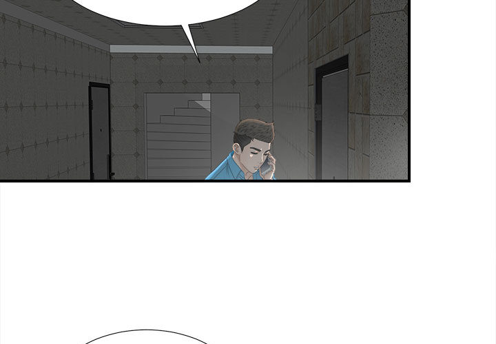 [韩国漫画] 密友 爱情,巨乳大奶#[86P]-3
