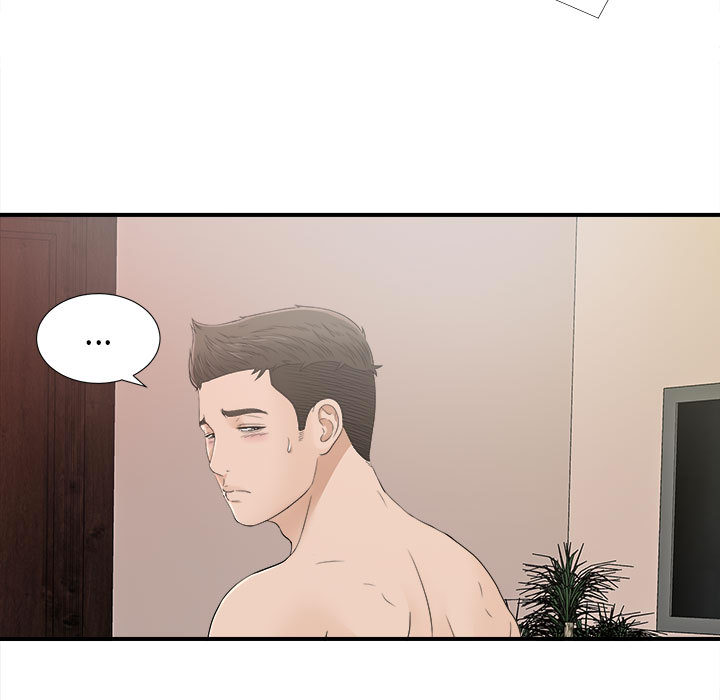 [韩国漫画] 密友 爱情,巨乳大奶#[86P]-33