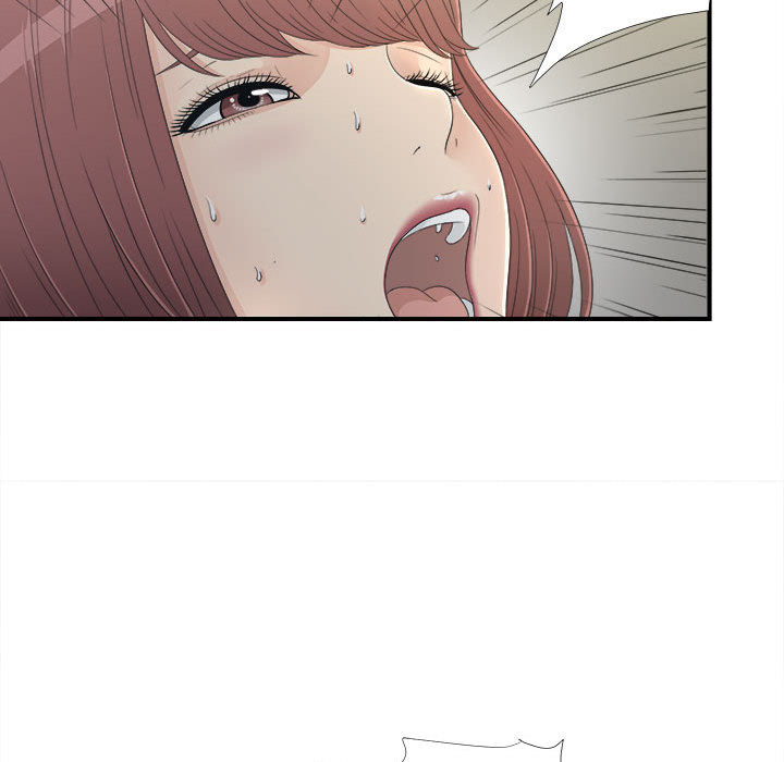 [韩国漫画] 密友 爱情,巨乳大奶#[102P]-28